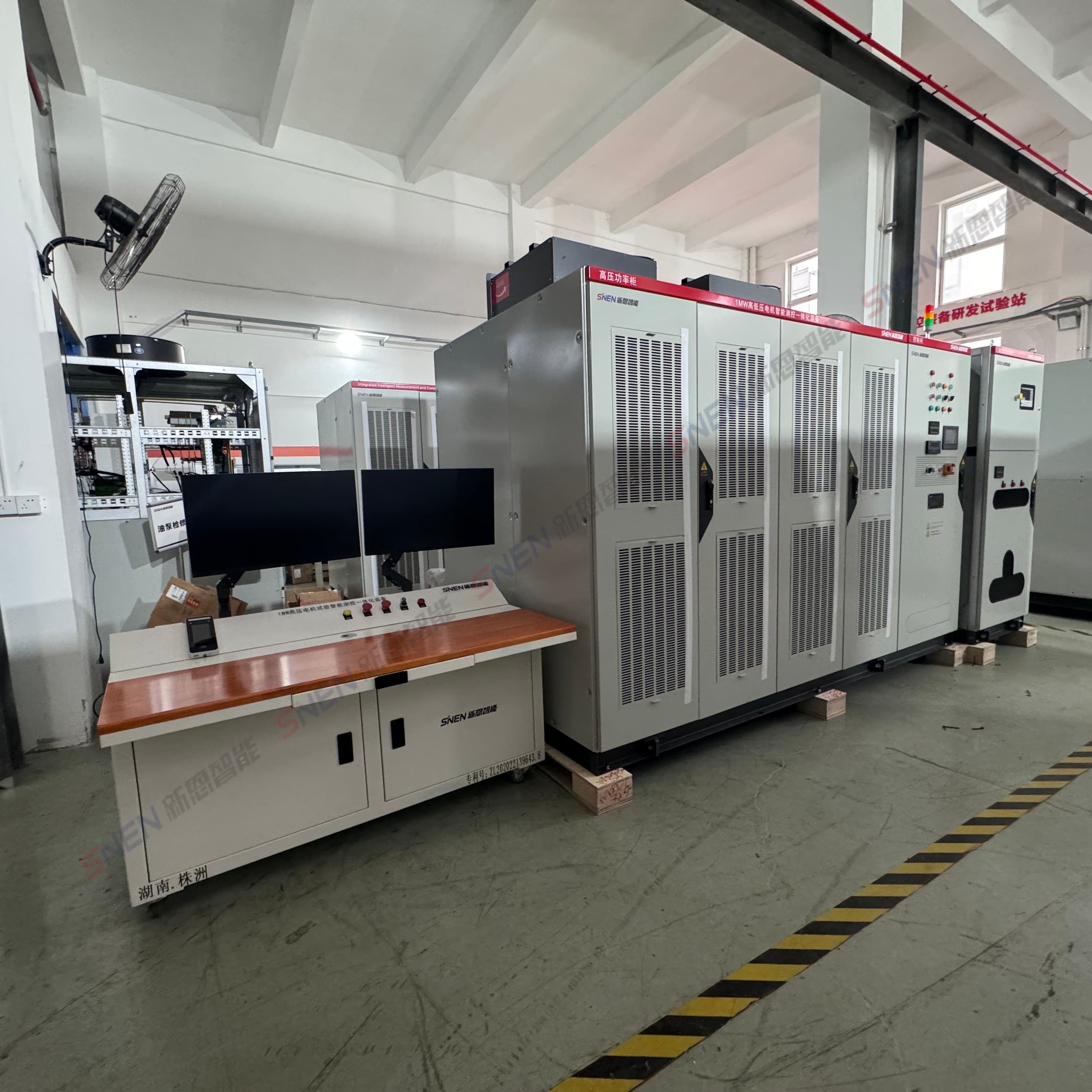 1MW高压电机试验台
