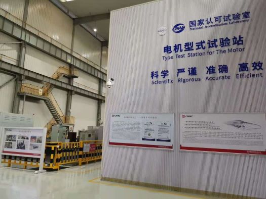 新恩智能新研发项目高低压试验台于中国中车成功验收